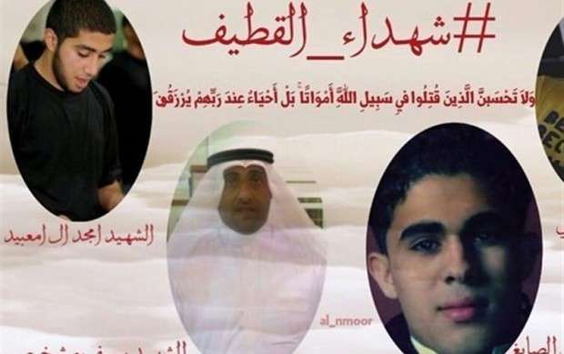 انتقاد فعالان عربستانی از اعدام ۴ شهروند شیعه
