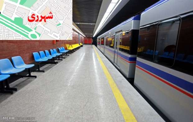 جزئیات حادثه قمه‌کشی در مترو شهرری