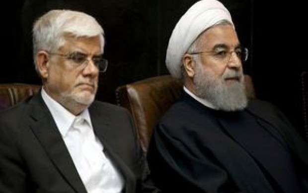 حمله سایت حامی روحانی به عارف