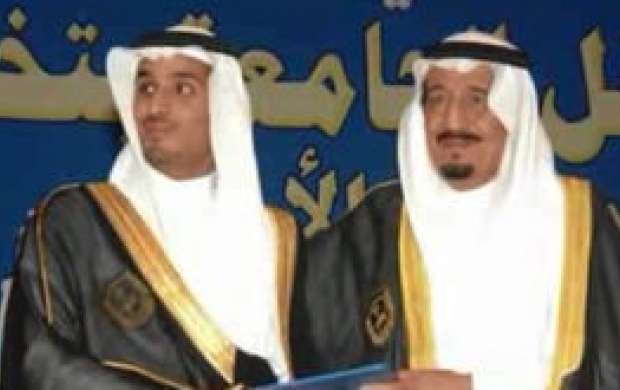 عدم‌ رضایت انگلیسی‌ها از روابط با عربستان