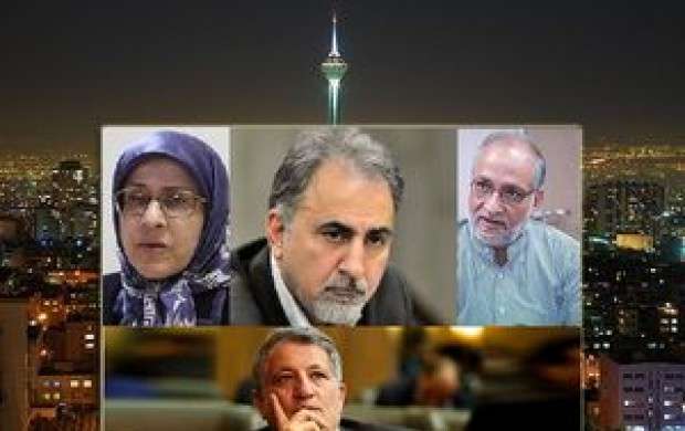 شایسته سالاری از نگاه اصلاح طلبان شورای شهر