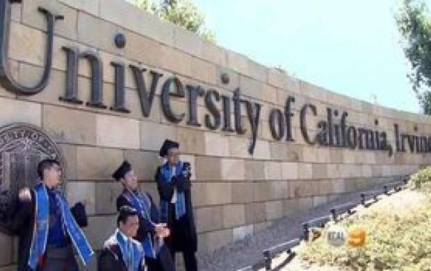 اموال غارت شده ایران خرج دانشگاه کالیفرنیا!