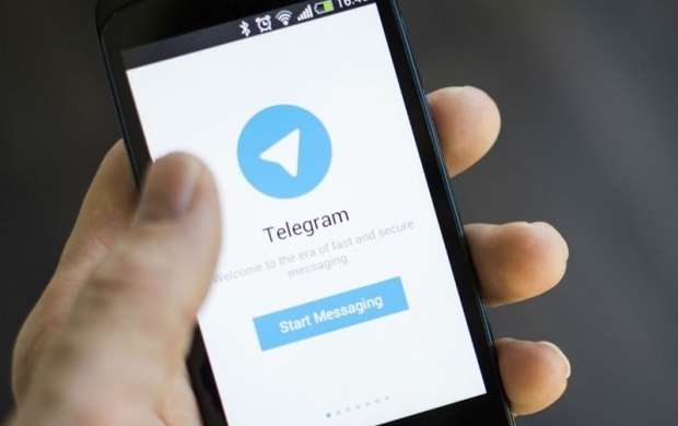 آیا تلگرام هک می‌شود؟