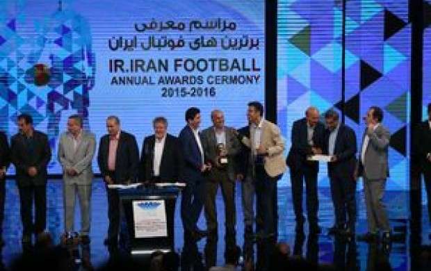 معرفی برترین‌های فوتبال ایران در نیمه شب