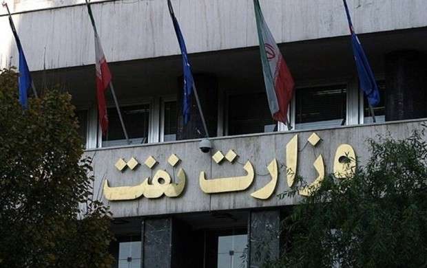 دستور استخدام ۲۵۰۰ نفر در وزارت نفت صادر شد