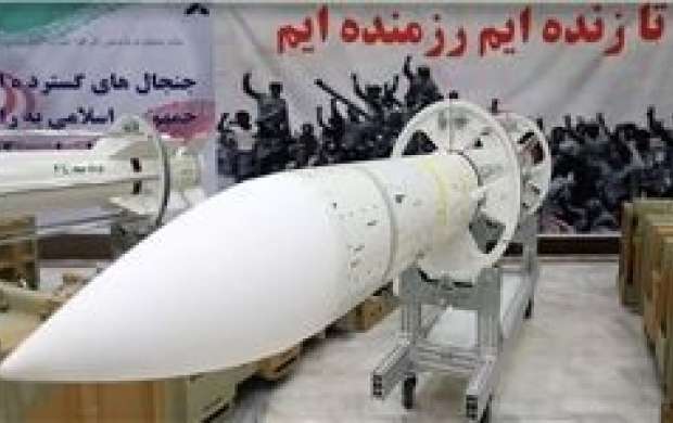 نباید انتظار داشت ایران برنامه موشکی را متوقف کند