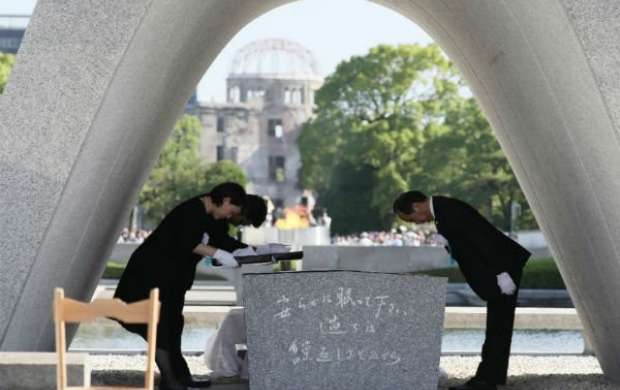 برگزاری مراسم سالگرد بمباران اتمی هیروشیما