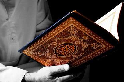 اقدام عجیب یک مرد در مجلس تلاوت قرآن