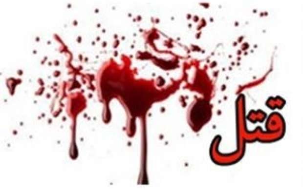 افزایش قربانیان جنایت خیابان یخچال به پنج نفر