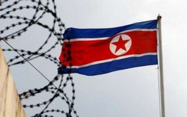 کره شمالی: اگر سلاح هسته ای بد است، فرانسه هم آن را کنار بگذارد