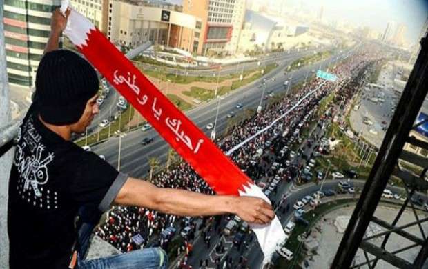 تحریف قیام مسالمت آمیزمردم بحرین درکتب درسی
