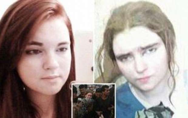 عاقبت دختر آلمانی‌تبار داعشی در عراق