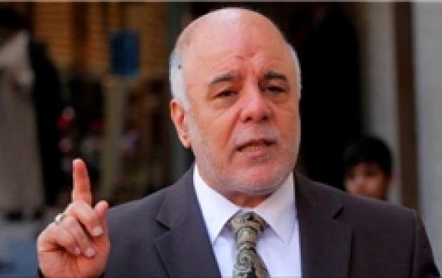 حکم دادگاه فدرال عراق علیه همه‌پرسی به درخواست «حیدرالعبادی» بود