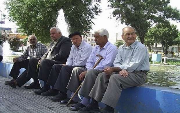 اصلاح نظام بازنشستگی ایران ضروری است