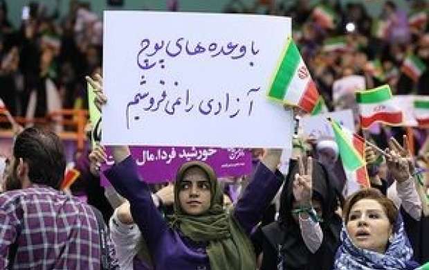 چه کسی نمایندگان زن شورای مشهد را به ورزشگاه راه نداد؟ +عکس