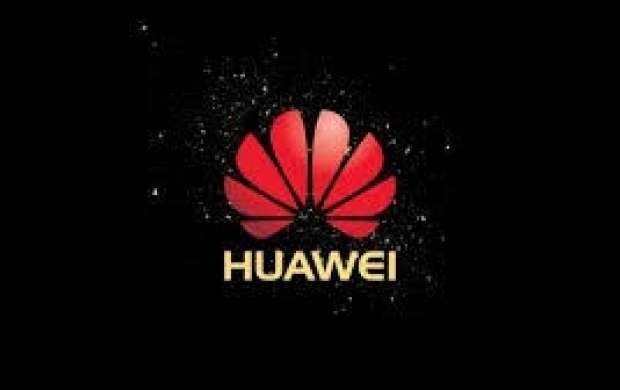 بزرگترین ادعای Huawei به حقیقت تبدیل شد!