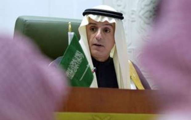 عربستان باز هم قطر را تروریست خواند
