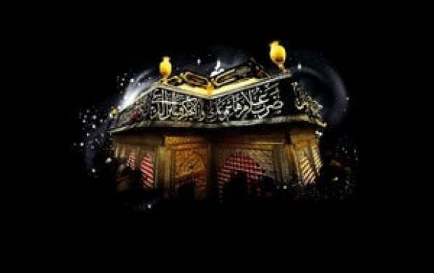 چرا قبر امام حسین علیه السلام شش گوشه دارد؟
