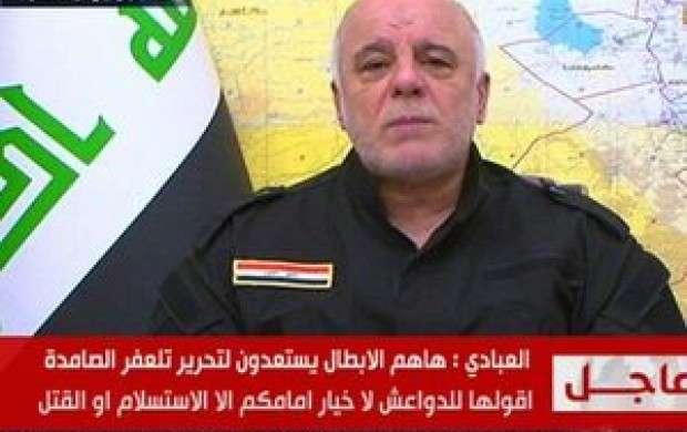 وعده العبادی برای دفاع از شهروندان کُرد عراق