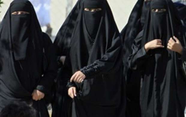 "زنان عربستانی" چه کارهایی نمی توانند بکنند؟
