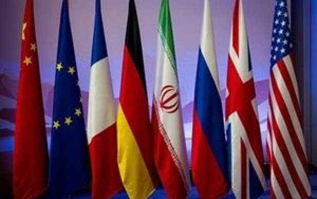 کیهان: تله ۳ جانبه آمریکا، اروپا و آژانس برای ایران