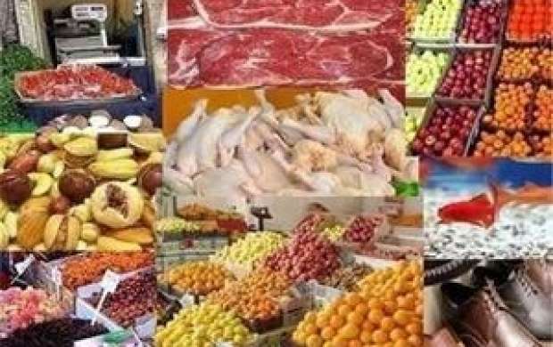 افزایش قیمت گوشت و دیگر کالاهای اساسی+جدول