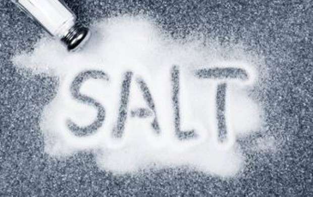 آسیب مصرف زیاد نمک برای سلامت