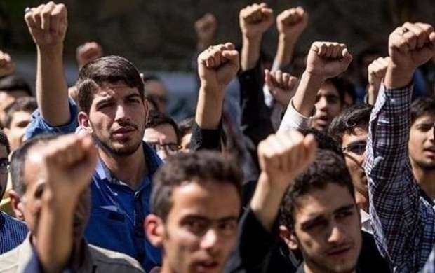 تجمع دانشجویان دانشگاه امیرکبیر علیه سخنان ترامپ