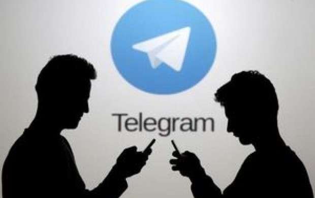 جولان کانال‌های ضددین در تلگرام