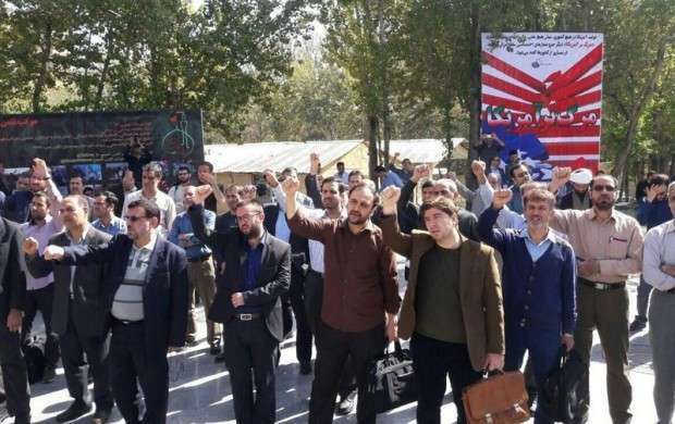تجمع دانشگاهیان تربیت‌مدرس در اعتراض به ترامپ