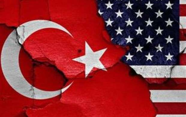 اسم رمز تنش روابط ترکیه و آمریکا چیست؟