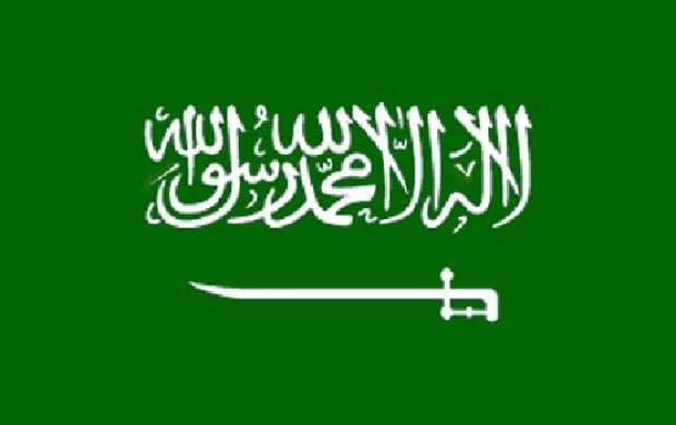 ورود عربستانی ها به این 6 کشور ممنوع است