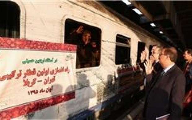 چرا خط‌آهن تهران-کربلا تکمیل نمی‌شود؟