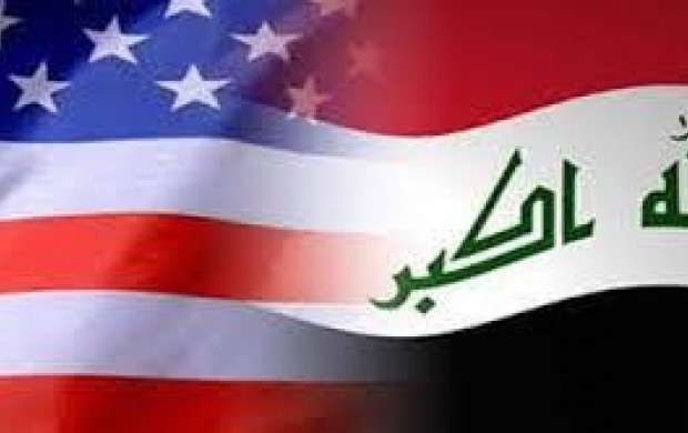 ردخواست ذلیلانه آمریکا از عراق در باره کرکوک!