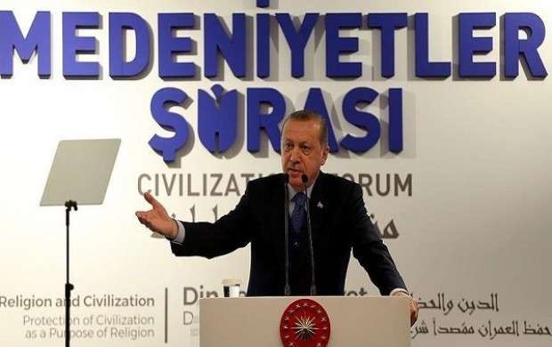 اردوغان: آمریکا را کشوری متمدن نمی دانم