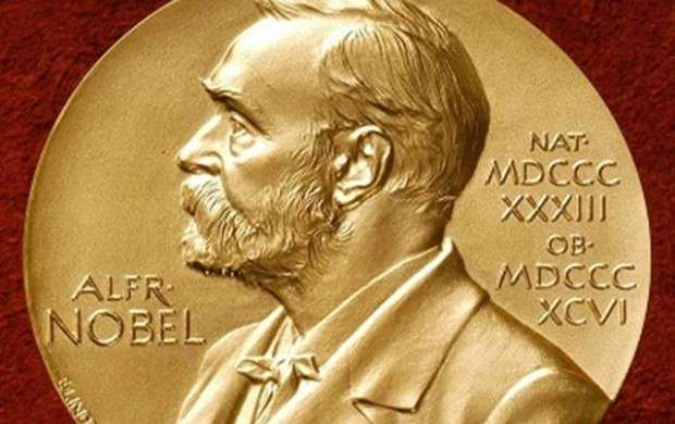 «جایزه نوبل» بازی قدرت‌طلبان جهان است