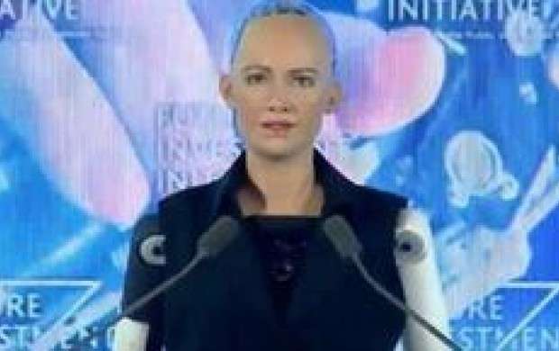 عربستان یک ربات را شهروند خود اعلام کرد+عکس