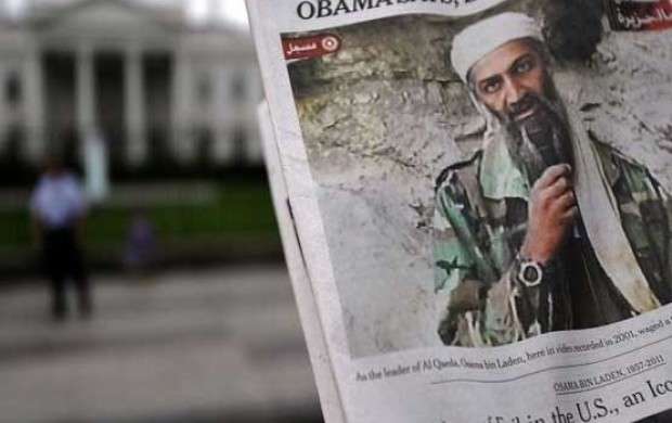 انتشار ۴۷۰ هزار سند محرمانه درباره بن لادن