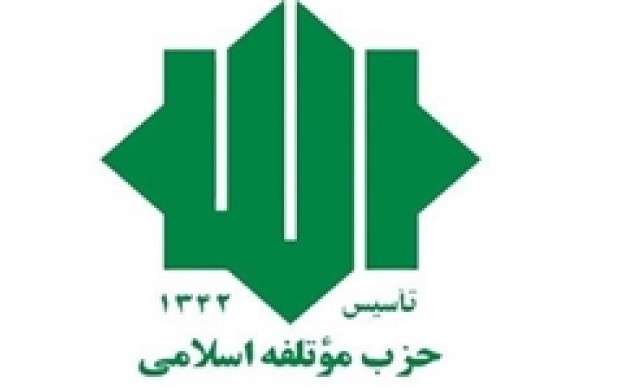 ملت ایران روز ۱۳ آبان پاسخ شرارت آمریکا را می‌دهد