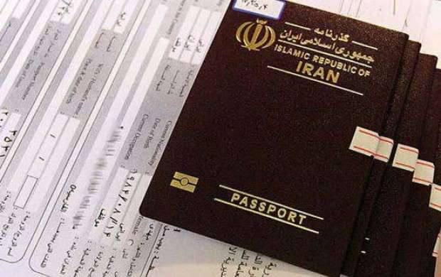 اخذ ویزای عراق فقط از دفاتر معتبر زیارتی
