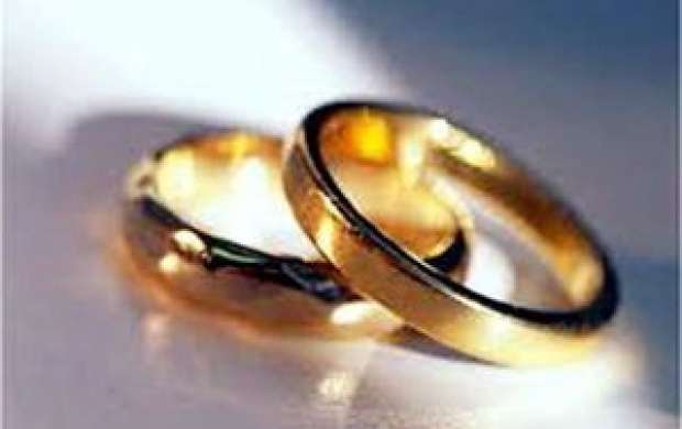 قرار ازدواج در دادگاه کیفری +عکس