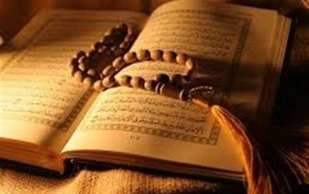 نمازی که ثواب چهل‌ مرتبه قرآن خواندن را دارد