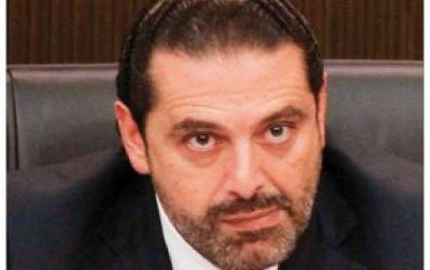 استعفای حریری؛ اولین گام از طرح حمله به لبنان