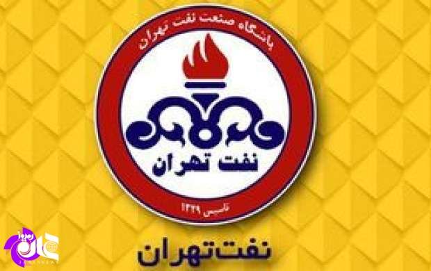 بیانیه کانون مربیان فوتبال کشور درمورد نفت تهران