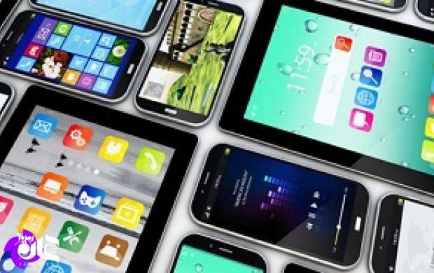 آیفون 10 اولین موبایل ممنوعه در طرح رجیستری