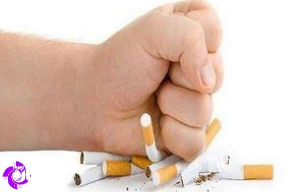فواید ترک سیگار را فراموش نکنید
