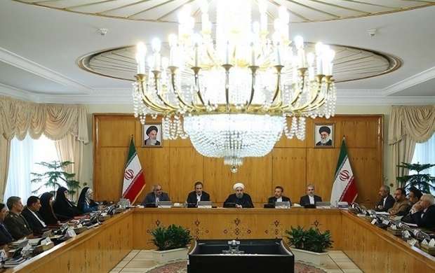 مصوبات امروز جلسه هیئت دولت به ریاست روحانی