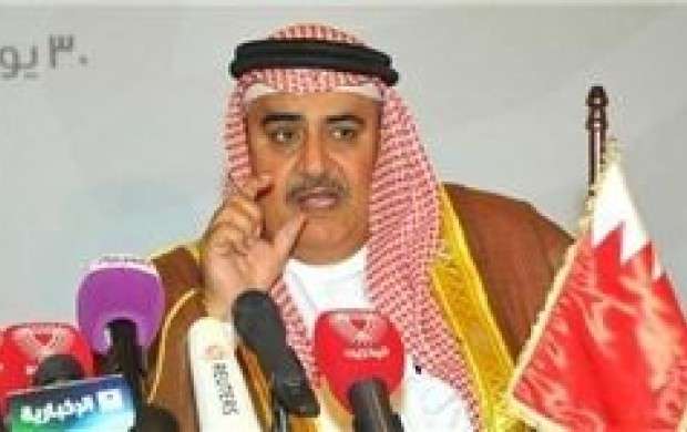 اتهام زنی بی سابقه وزیر خارجه بحرین علیه ایران