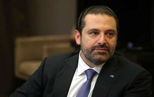 سعد الحریری: به زودی به لبنان بر می‏‎گردم