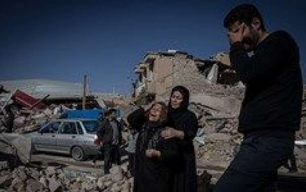 نگاهی به عملکرد مغرضانه کانال ضدانقلاب در زلزله کرمانشاه